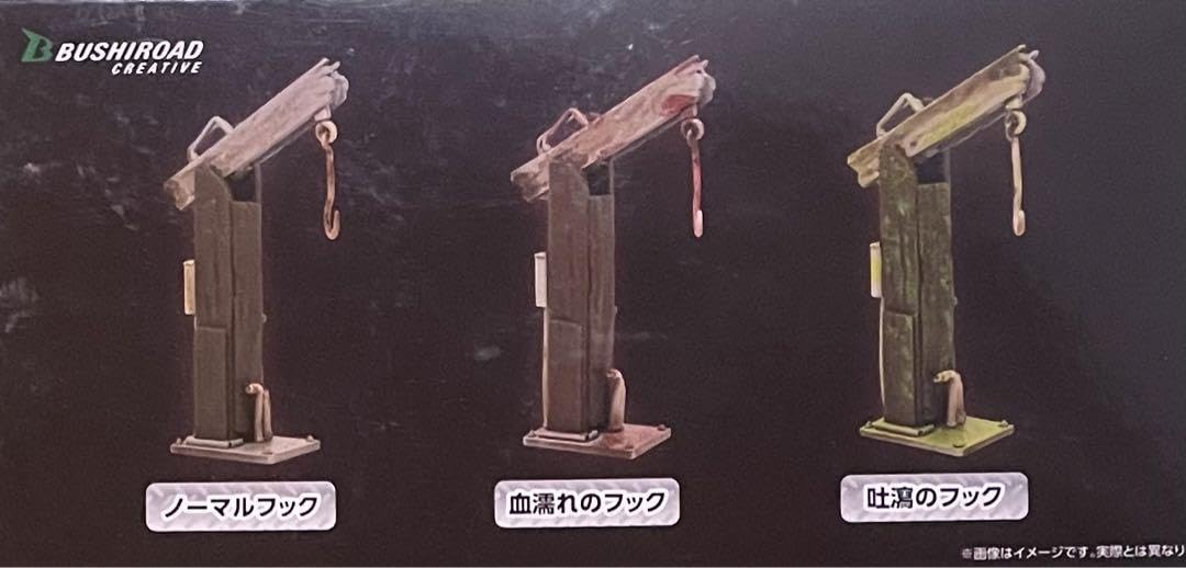 Amazon.co.jp: DEAD BY DAYLIGHT dbd アクセサリー フック 全6種セット